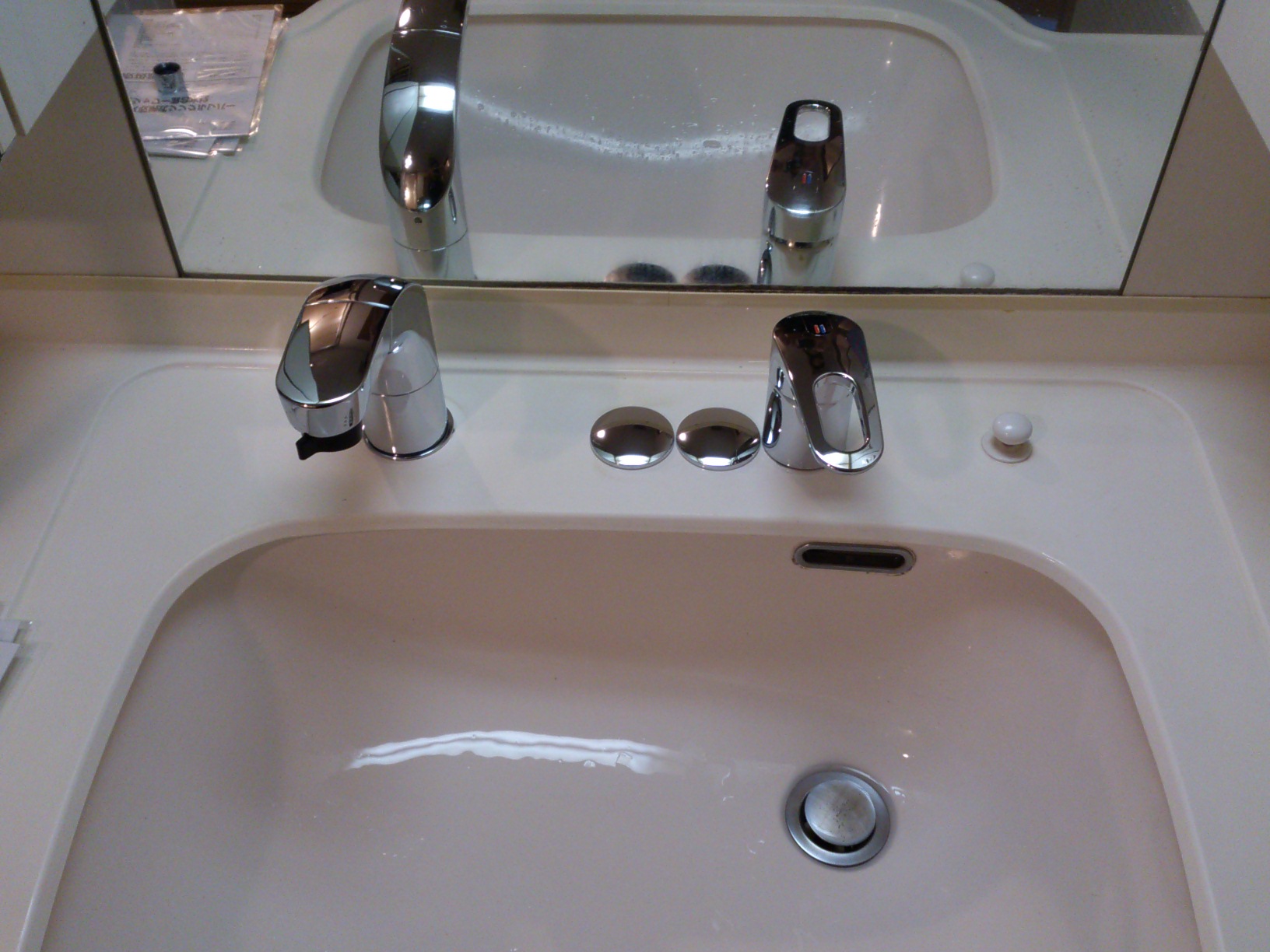 蛇口交換 福岡水道ドクター 蛇口水漏れ修理 トイレつまり 給湯器故障 ポンプ修理 水道工事 蛇口交換 福岡水道ドクター 蛇口水漏れ修理 トイレつまり 給湯器故障 ポンプ修理 水道工事