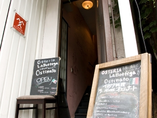 c0180581_1194175.jpg