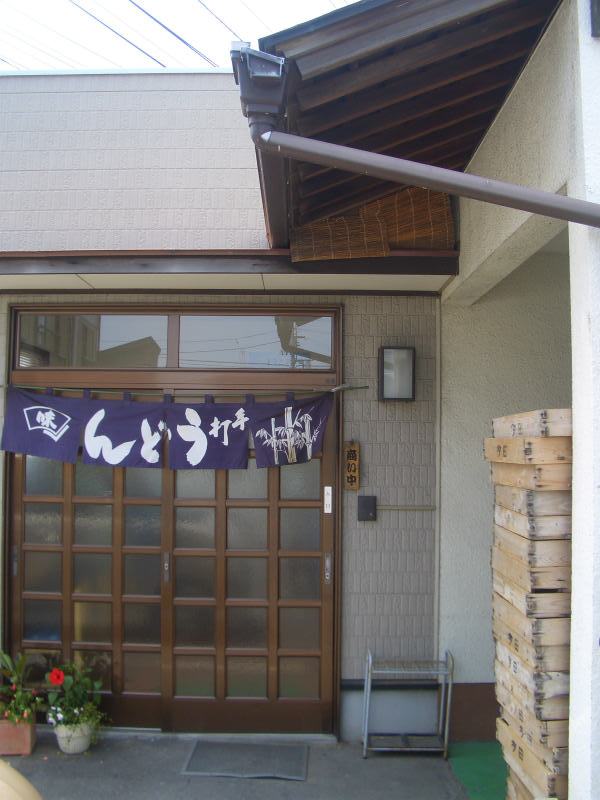 c0099086_20251860.jpg