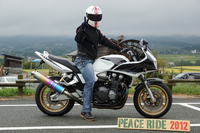 2012【臨時】PEACE RIDE　12：00～13：00の部_b0196590_91311100.jpg