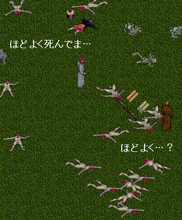 感謝をこめまして…_d0118293_1751281.gif
