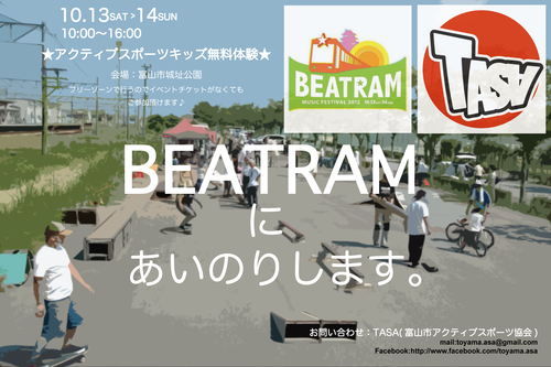 f0148293_19341375.png