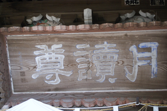 c0125702_1056106.jpg