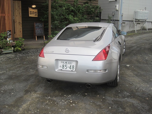 f0202703_22201881.jpg