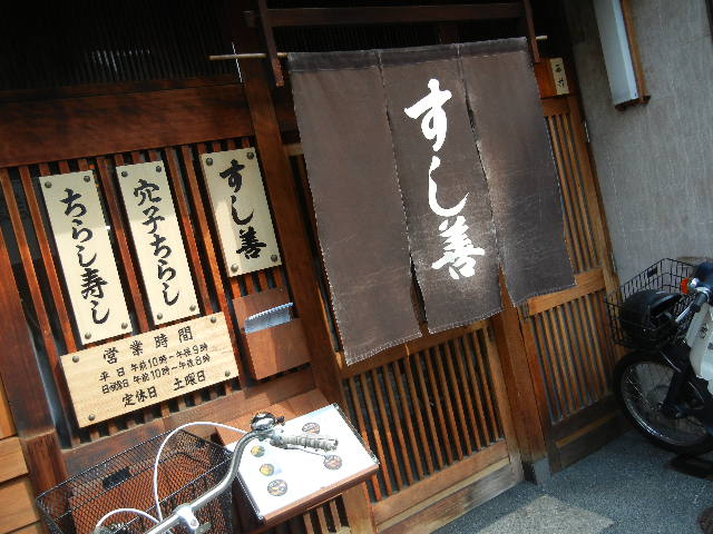 e0028505_14393726.jpg