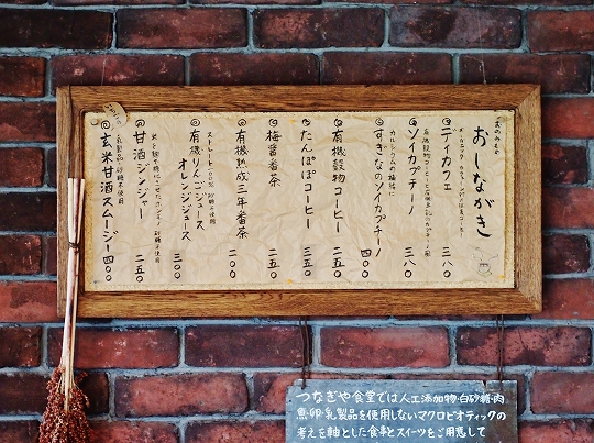 d0089706_07116.jpg