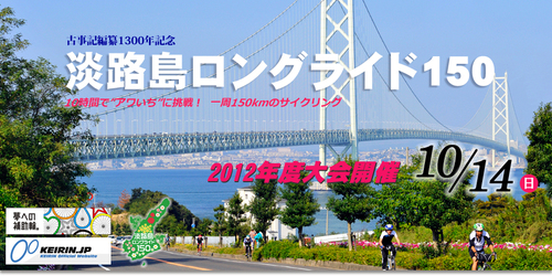 白楽ランチ と かえるのリースリング_a0194908_14212035.jpg
