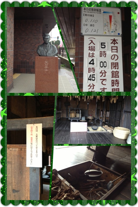 野口英世 と 喜多方ラーメン_a0194908_142369.jpg