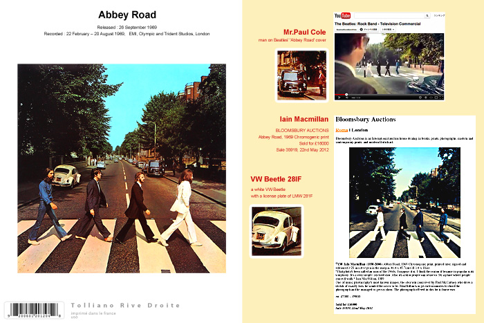 Amazon.co.jp: イギリス製ABBEYROAD NW8 マグネット : Home