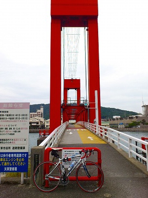 f0100911_17142738.jpg