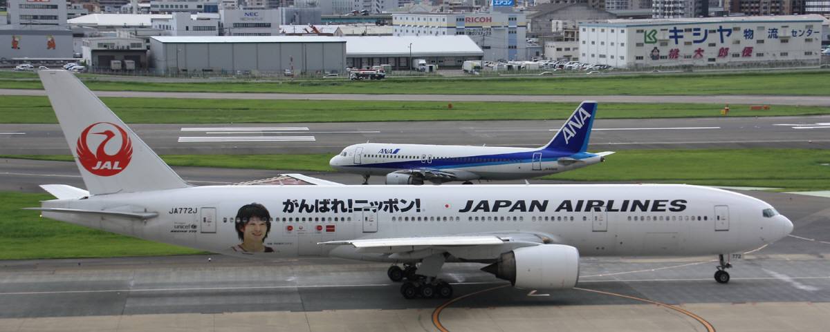 f0212511_15423062.jpg