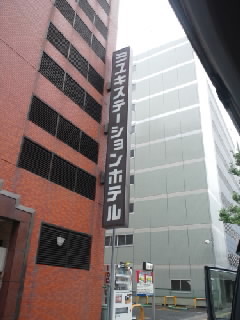 e0027813_1856461.jpg