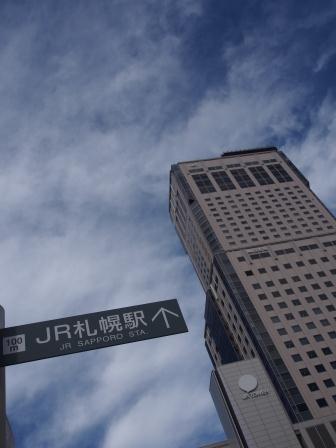 e0113915_8553685.jpg