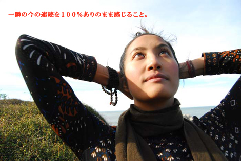 ゆる〜りヨガ_d0004717_333364.jpg