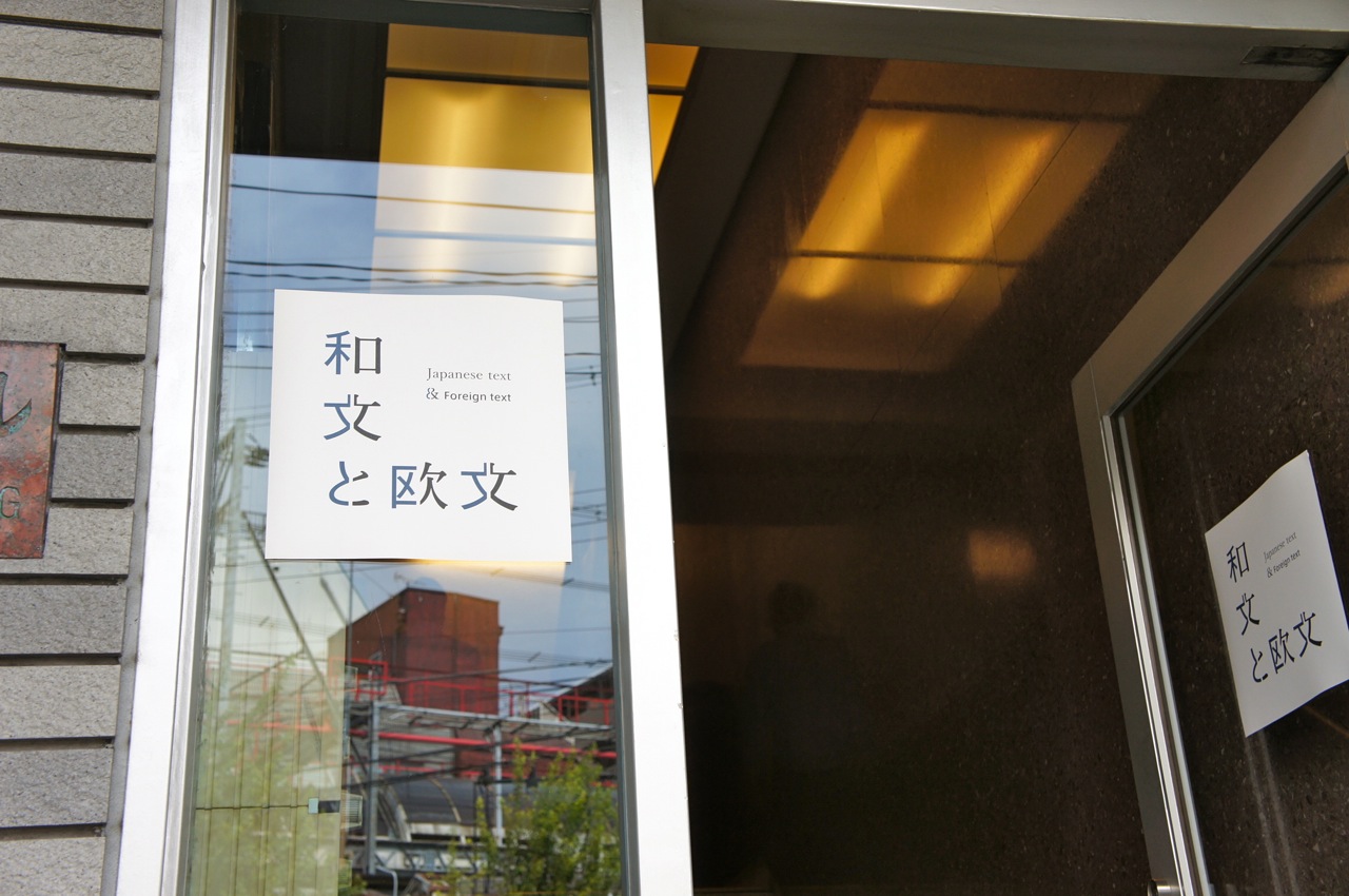 泉州・十三・香港の濃い3日間_e0175918_20292115.jpg