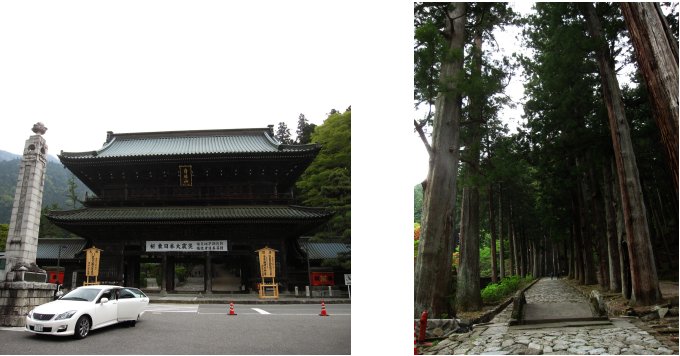 甲斐路編(13)：身延山久遠寺(11.5)_c0051620_8264984.jpg