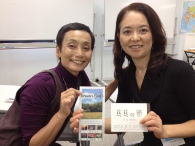 小淵沢の講師研修会_f0095325_1195998.jpg