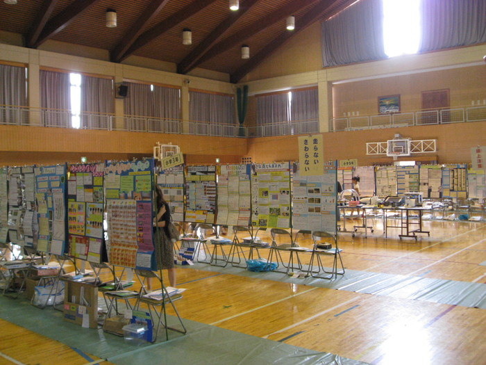 b0211028_823985.jpg
