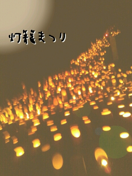 f0035830_11425682.jpg