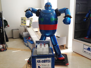 e0145833_15593322.jpg