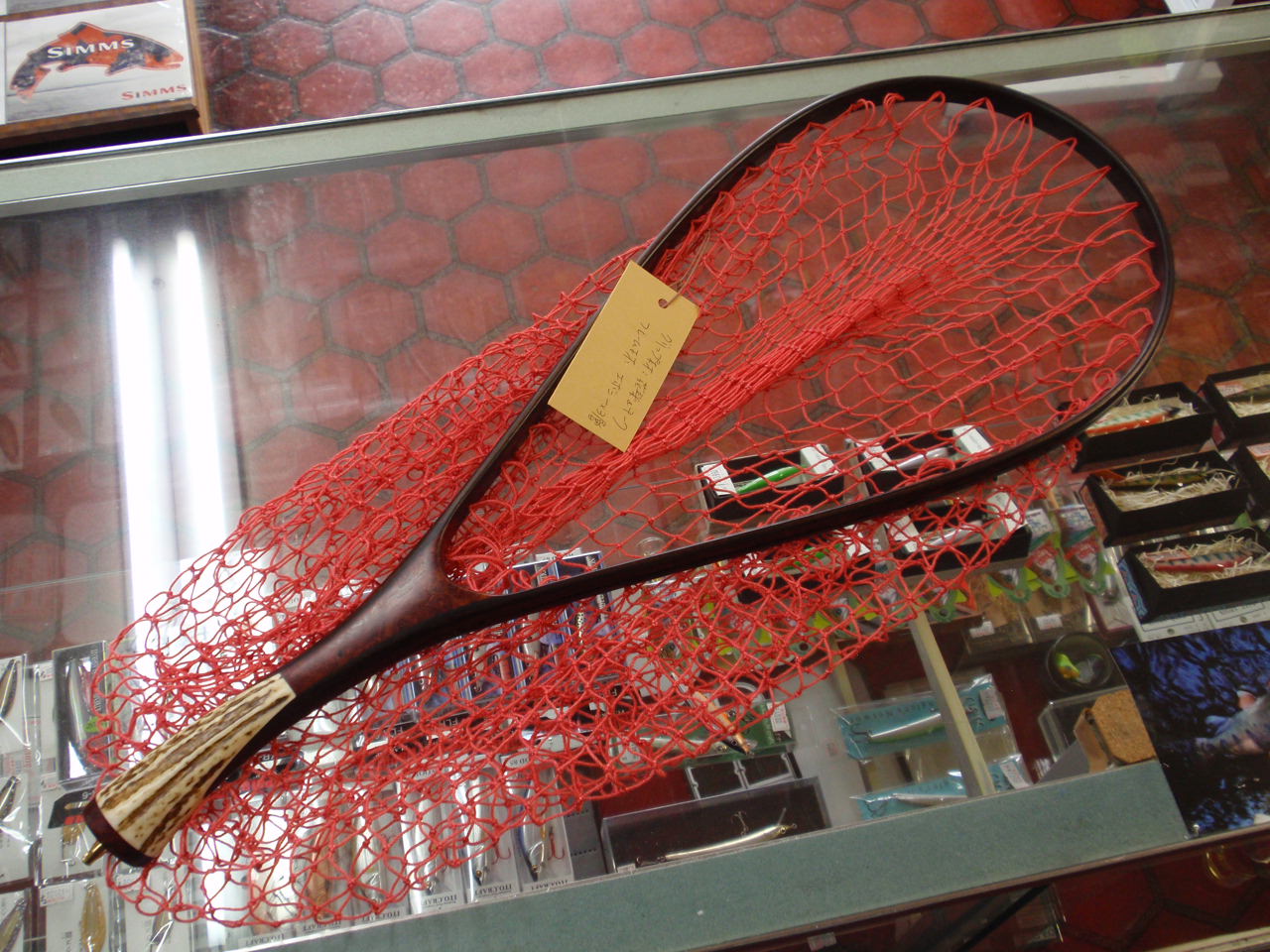 ワイズカスタム : FISHING SHOP-ONO BLOG ワイズカスタム : FISHING SHOP-ONO BLOG