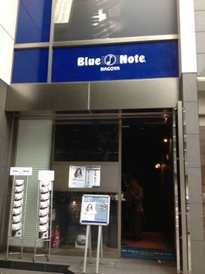 名古屋ブルーノート_e0292546_21124233.jpg