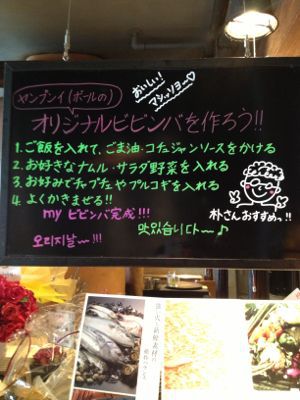 高矢禮 火 (ゴシレ ファ)_e0292546_657194.jpg