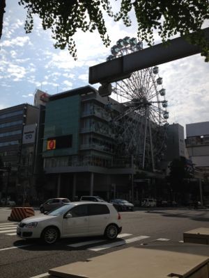 高矢禮 火 (ゴシレ ファ)_e0292546_65744.jpg