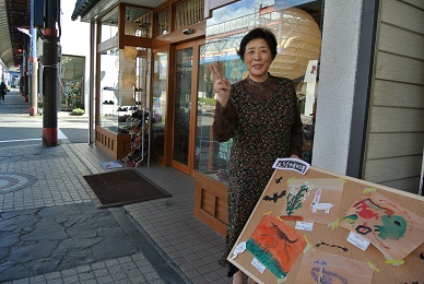 「まちなか美術展」開催つづきです！_f0231147_22353215.jpg