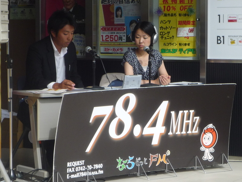 FMラジオ　　~10th ANNIVERSARTY~　_b0139849_1785357.jpg