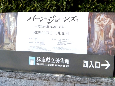 e0028056_774490.jpg