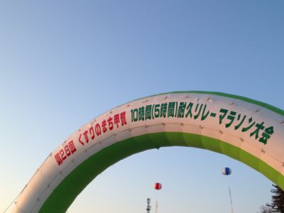 e0044657_17263133.jpg