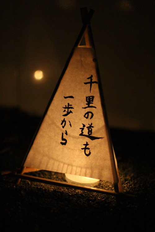 ”みずあかり”_a0193460_1130585.jpg