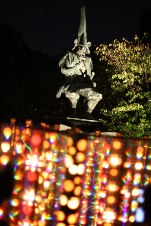 ”みずあかり”_a0193460_1284523.jpg