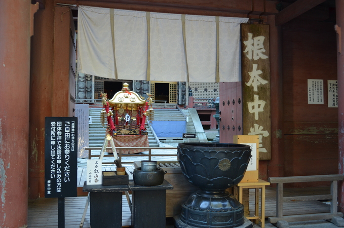 c0080861_1422768.jpg