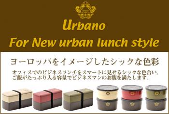 私のお弁当箱一覧_e0274872_8124818.jpg