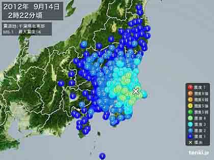 土鍋 ソフトバンク ボス 2時46分_c0139575_17423874.jpg