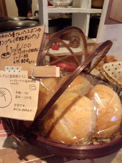 d0233577_157657.jpg
