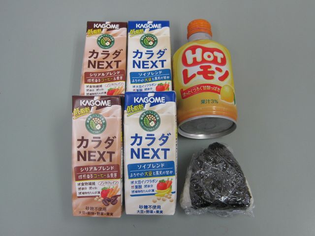 10/5 二日町の地域清掃活動を行いました_b0245781_1529985.jpg