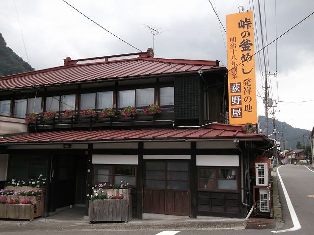 c0212083_2239204.jpg