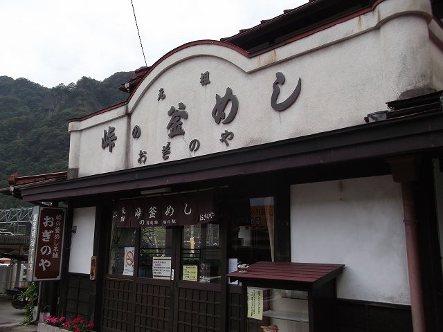 c0212083_22395381.jpg