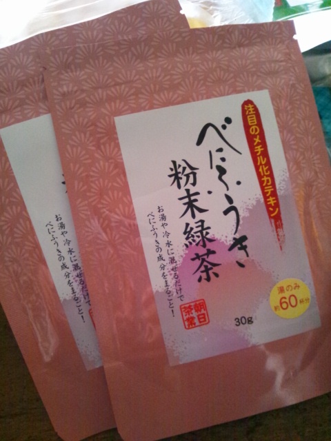 cherishさん納品とお茶とお菓子と_c0246783_18443735.jpg