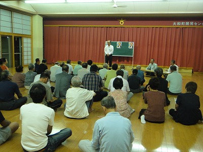 「井口市長」大和地区市政報告&ミニ集会_f0019487_711580.jpg