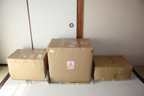 を 送る へ 荷物 海外 日本からアメリカに荷物を送る方法比較 郵便局・クロネコ・Fedex・DHL