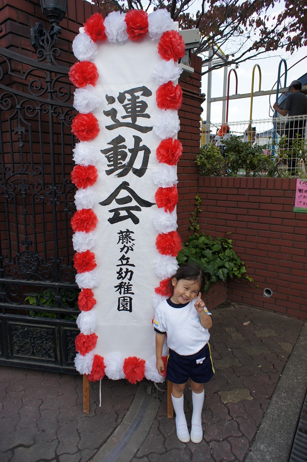 a0184090_8572824.jpg