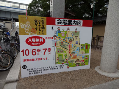 b0019591_135175.jpg