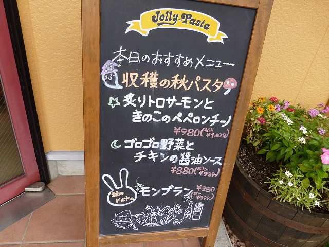 c0118393_12411666.jpg