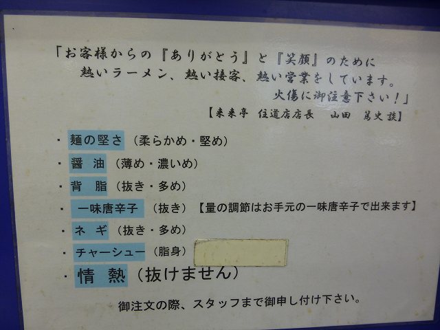 c0118393_936365.jpg