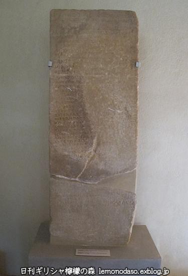 c0010496_812361.jpg