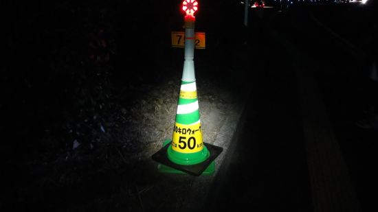 f0036700_1275269.jpg